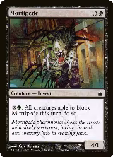 Mortipede (96) — card price