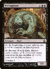 Necroplasm (98), Ravnica: City of Guilds — Magic card price