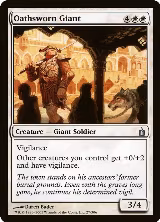 Oathsworn Giant (27) — card price