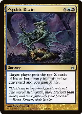 Psychic Drain (220) — card price