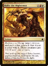Rally the Righteous (222) — card price