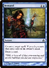 Remand (63) — card price