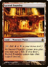 Sacred Foundry (280), Ravnica: City of Guilds — Magic card price