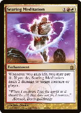 Searing Meditation (226), Ravnica: City of Guilds — Magic card price