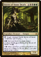 Sisters of Stone Death (231) — card price