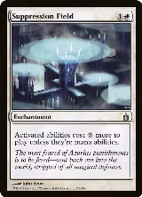 Suppression Field (31) — card price