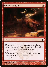 Surge of Zeal (146) — card price