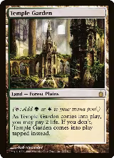 Temple Garden (284), Ravnica: City of Guilds — Magic card price