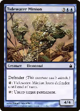 Tidewater Minion (71) — card price