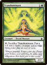 Transluminant (186) — card price