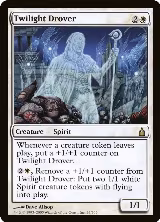 Twilight Drover (33) — card price
