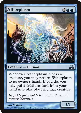 Aetherplasm (22) — card price