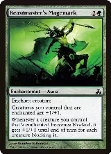 Beastmaster's Magemark (80) — card price