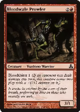 Bloodscale Prowler (64) — card price