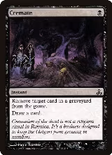 Cremate (45) — card price