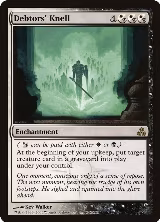 Debtors' Knell (141) — card price