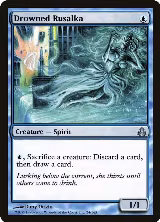 Drowned Rusalka (24) — card price