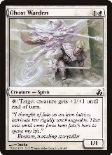 Ghost Warden (5) — card price