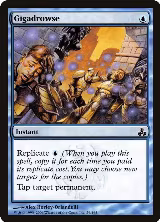 Gigadrowse (26) — card price
