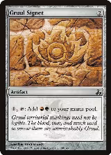 Gruul Signet (150) — card price