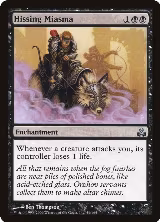 Hissing Miasma (51) — card price
