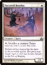 Martyred Rusalka (12) — card price