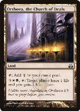Orzhova, the Church of Deals (162) — card price