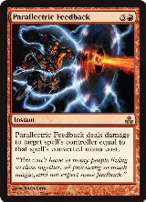 Parallectric Feedback (71) — card price