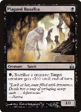 Plagued Rusalka (56) — card price