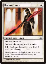 Shadow Lance (14) — card price