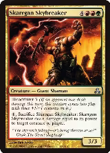 Skarrgan Skybreaker (130) — card price