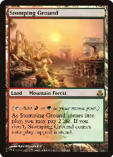 Stomping Ground (165) — card price