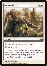 To Arms! (20) — card price