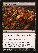 Bond of Agony (38) — card price