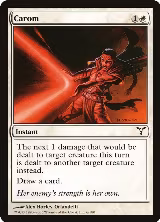 Carom (6) — card price