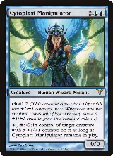 Cytoplast Manipulator (23) — card price