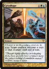 Cytoshape (108) — card price