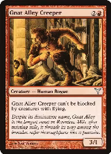 Gnat Alley Creeper (63) — card price