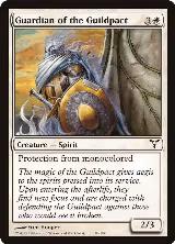 Guardian of the Guildpact (10) — card price