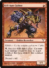Kill-Suit Cultist (65) — card price