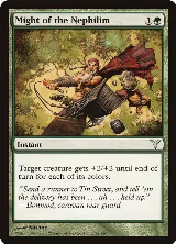 Might of the Nephilim (88) — card price
