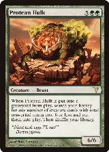 Protean Hulk (90), Dissension — Magic card price