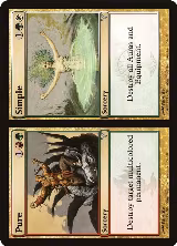 Pure // Simple (154) — card price