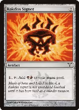 Rakdos Signet (165) — card price