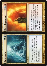 Research // Development (155) — card price