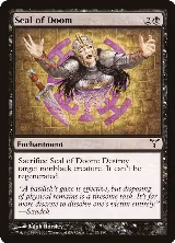Seal of Doom (53) — card price