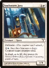 Soulsworn Jury (17) — card price