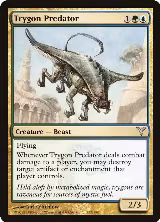 Trygon Predator (133) — card price