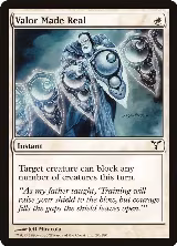Valor Made Real (20) — card price