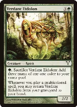Verdant Eidolon (100) — card price